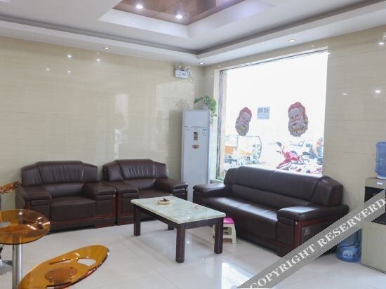 Фуян: Fujia Boutique Hotel