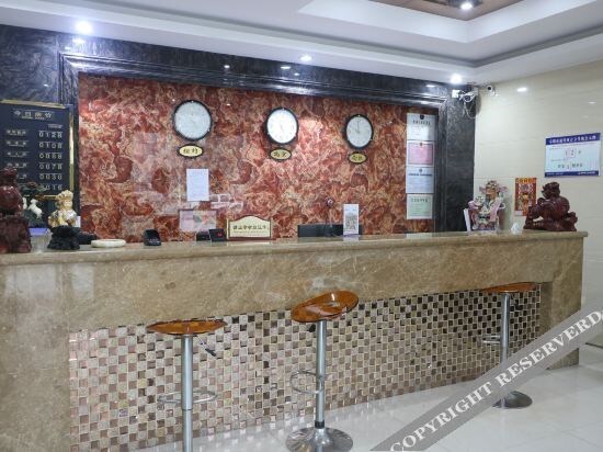 Фуян: Fujia Boutique Hotel