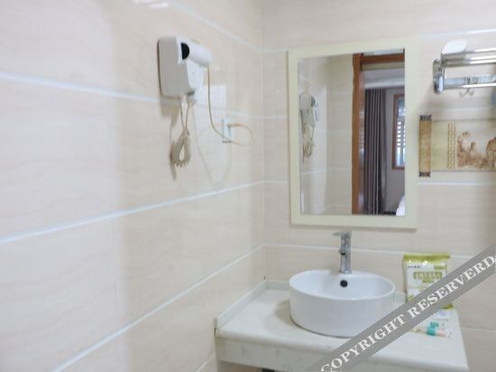 Фуян: Fujia Boutique Hotel