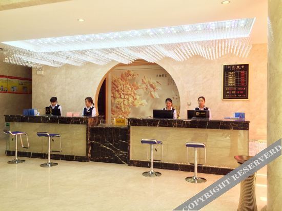 Чичжоу: 石台护航假日酒店