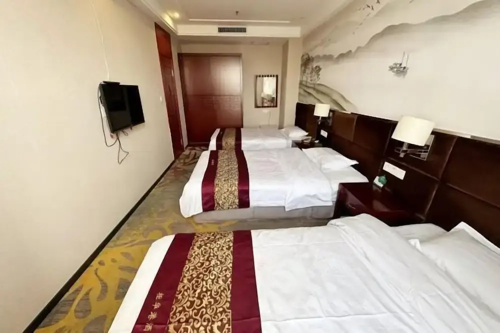 Чанчунь: Gui Hua Gang Hotel