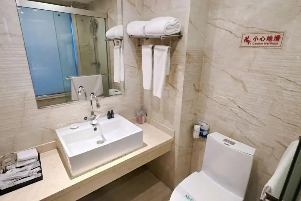 Чанчунь: Gui Hua Gang Hotel