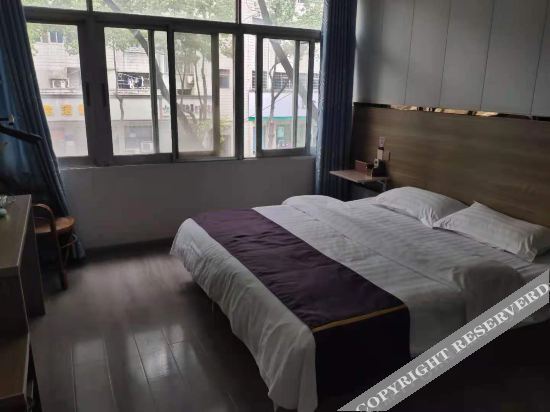 Нанкин: Xingshuo Hostel
