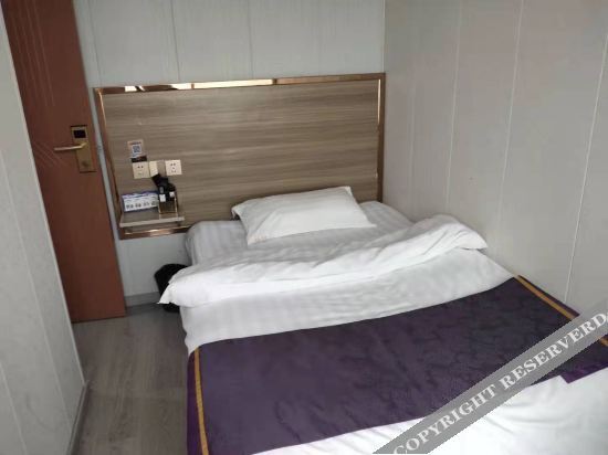 Нанкин: Xingshuo Hostel