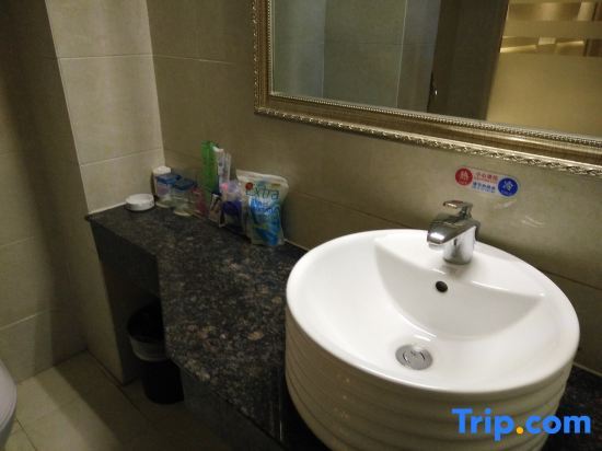 Куньмин: Anning IKEA Express Hotel