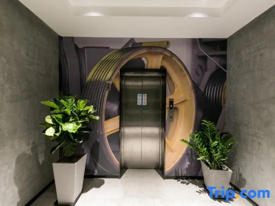Шанхай: Ibis Hotel (Shanghai Caohejing, Hongcao Road)