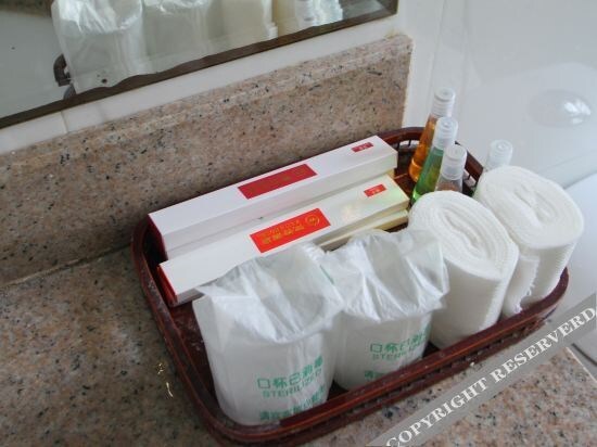 Шанхай: Ibis Hotel (Shanghai Caohejing, Hongcao Road)