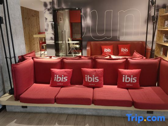 Шанхай: Ibis Hotel (Shanghai Caohejing, Hongcao Road)