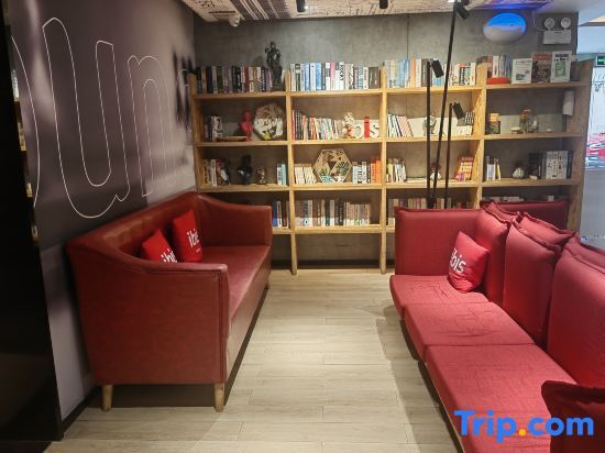 Шанхай: Ibis Hotel (Shanghai Caohejing, Hongcao Road)