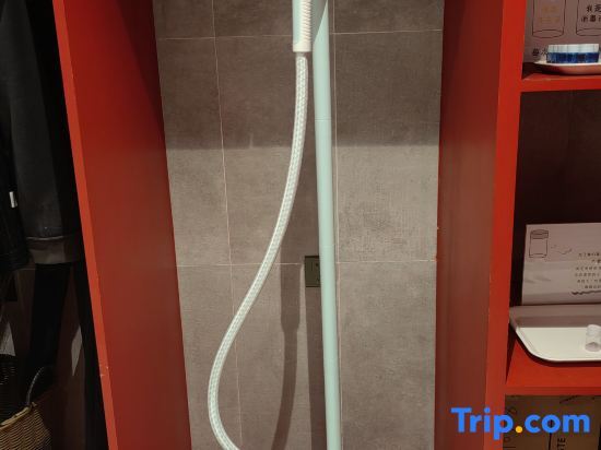 Шанхай: Ibis Hotel (Shanghai Caohejing, Hongcao Road)