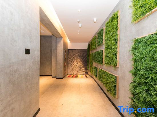 Шанхай: Ibis Hotel (Shanghai Caohejing, Hongcao Road)