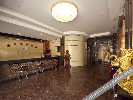 Цюаньчжоу: Haijing Hotel
