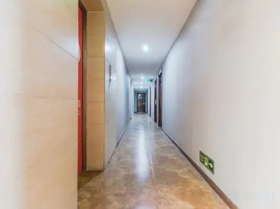 Neixiang confucian Express Hotel — фото 2