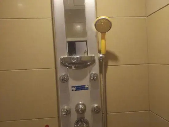 Наньян: Neixiang confucian Express Hotel