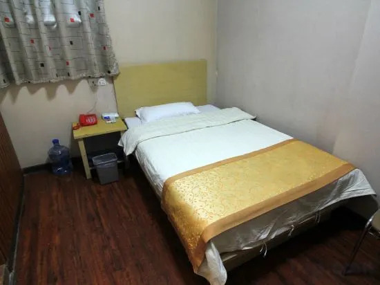 Наньян: Neixiang confucian Express Hotel