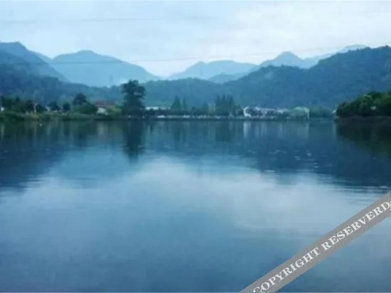 Лишуй: Yunhe Yuntianyu Station Nongjiale