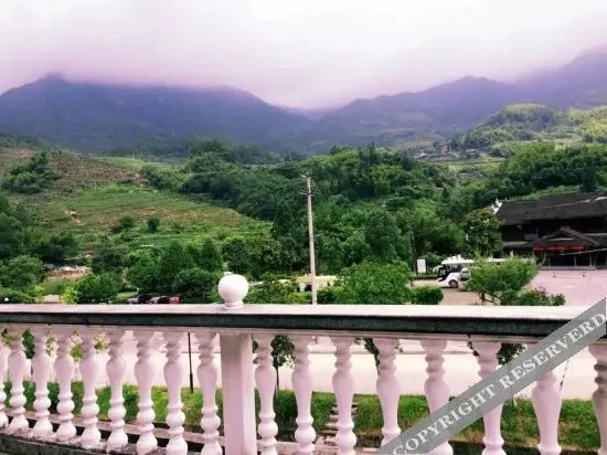 Лишуй: Yunhe Yuntianyu Station Nongjiale