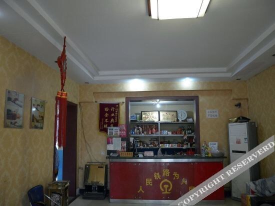 Тайан: OYO Tai'an Yunlong Express Hotel