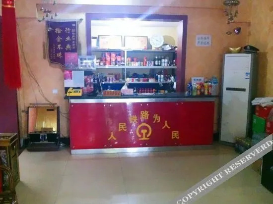 Тайан: OYO Tai'an Yunlong Express Hotel