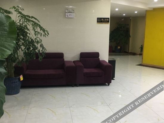 Суцянь: Suqian Xuerunhua Business Hotel (Xiaodianzhen Branch)