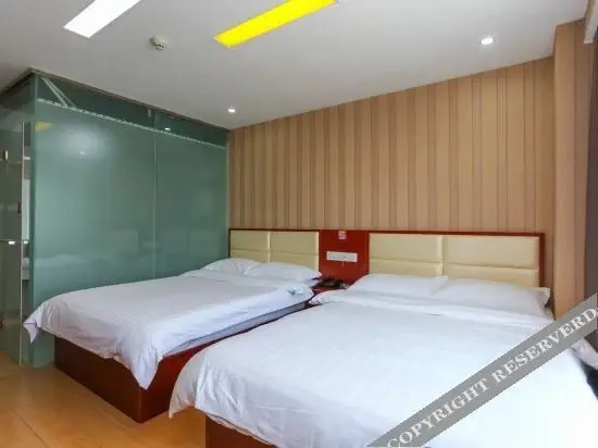 Суцянь: Suqian Xuerunhua Business Hotel (Xiaodianzhen Branch)