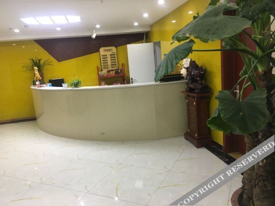 Суцянь: Suqian Xuerunhua Business Hotel (Xiaodianzhen Branch)
