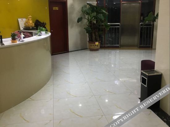 Суцянь: Suqian Xuerunhua Business Hotel (Xiaodianzhen Branch)