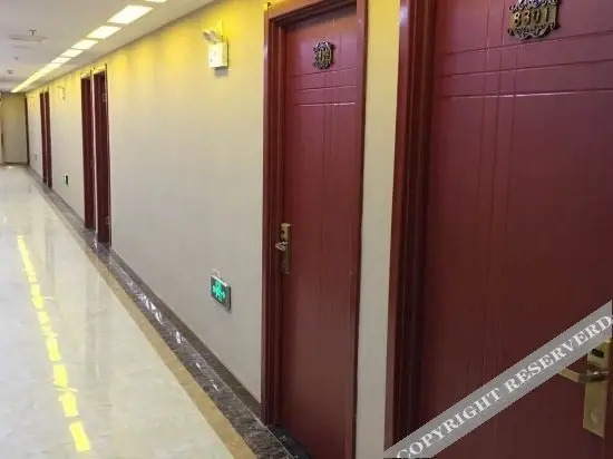 Суцянь: Suqian Xuerunhua Business Hotel (Xiaodianzhen Branch)