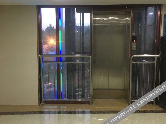 Суцянь: Suqian Xuerunhua Business Hotel (Xiaodianzhen Branch)