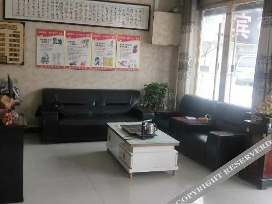 Сучжоу: Suzhou Xinshengyuan Business Hotel