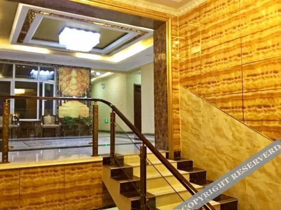 Шэньян: Xinmin Ruifeng Express Hotel