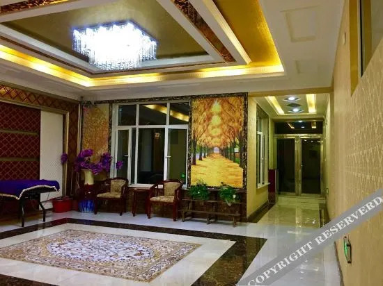Шэньян: Xinmin Ruifeng Express Hotel