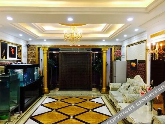 Шэньян: Xinmin Ruifeng Express Hotel