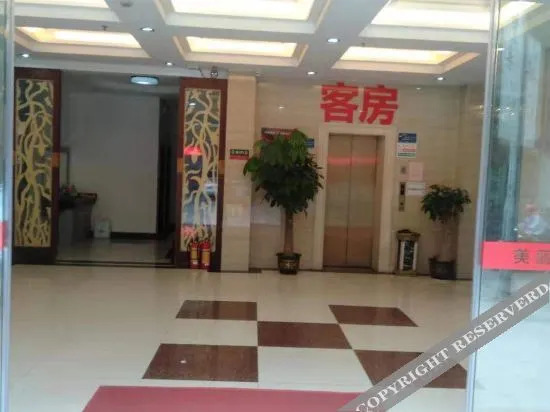 Юньфу: Meilihua Hostel