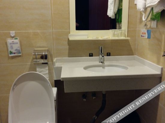 Чунцин: Fengdu Kailai Theme Hotel