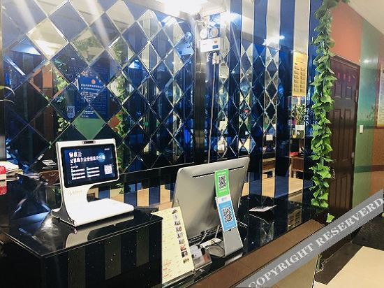 Ханчжоу: Holiday Inn Haoxiang (Hangzhou Xihu Cultural Plaza)