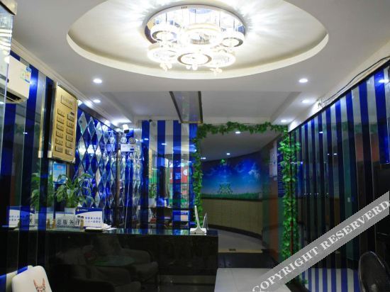 Ханчжоу: Holiday Inn Haoxiang (Hangzhou Xihu Cultural Plaza)