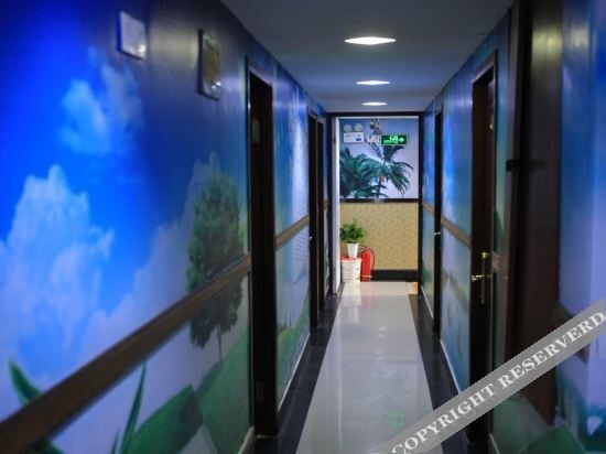 Ханчжоу: Holiday Inn Haoxiang (Hangzhou Xihu Cultural Plaza)