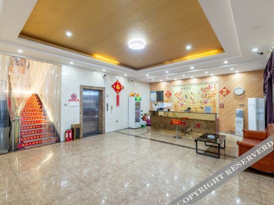 Чанша: Rainbow 24 Hour Hotel (Information College Shop)