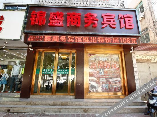 carousel image 2