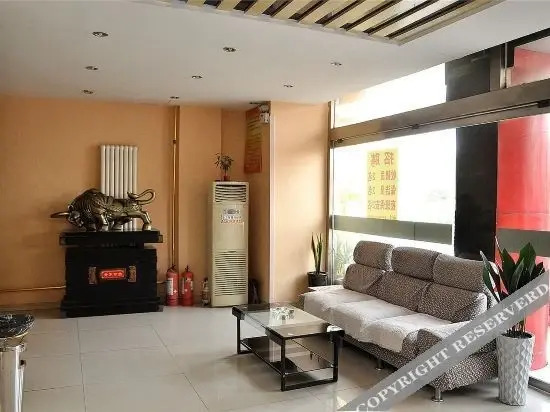 Линьи: Sunshine 100 Hotel (Feixian Head Office)