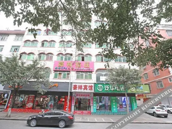 Цюаньчжоу: Shishi Fuxiang Hostel