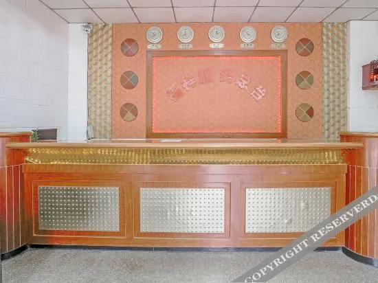 Цюаньчжоу: Shishi Fuxiang Hostel