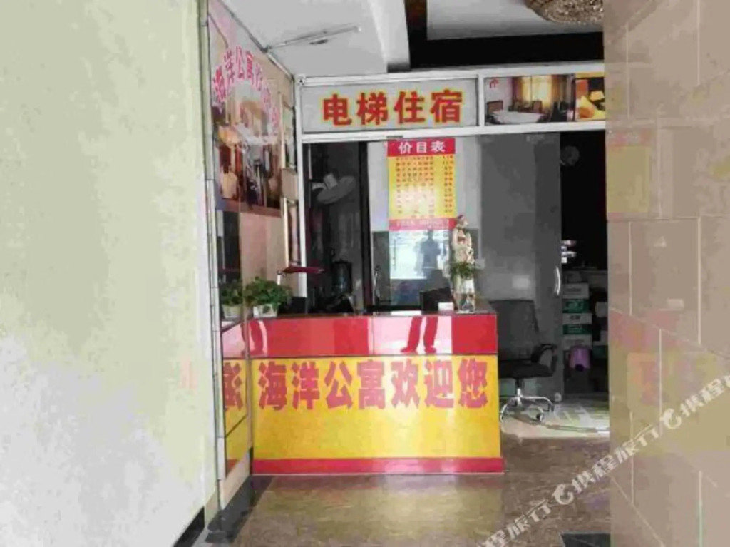 Ocean Apartment — фото 2