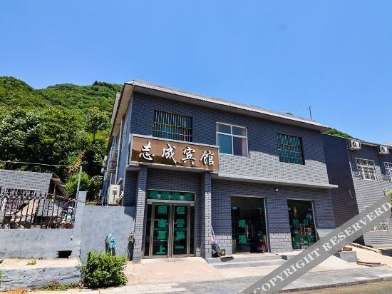 Лоян: Xin'an Zhicheng Hotel