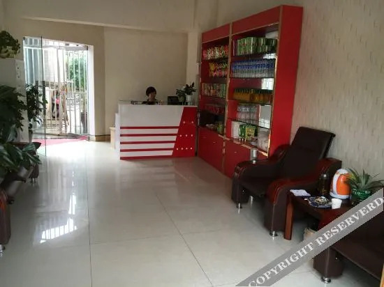 Chuxiong: Chuxiong Qicai Yunshang Express Hotel