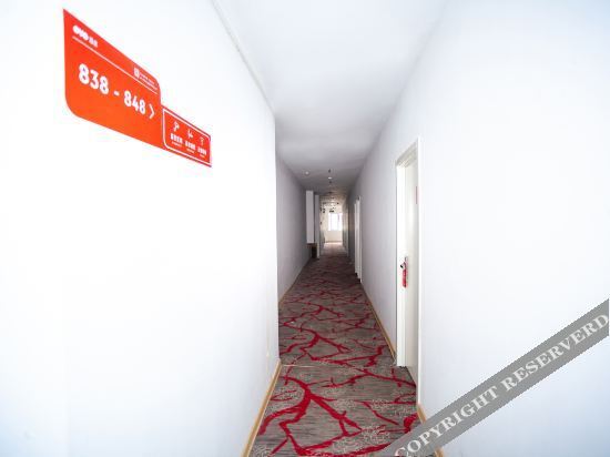 Хуайань: OYO Huai'an Marriott Business Hotel