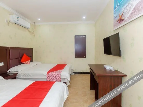 Чанша: Oyo Jinghong Hotel