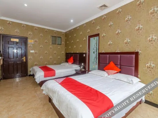 Чанша: Oyo Jinghong Hotel
