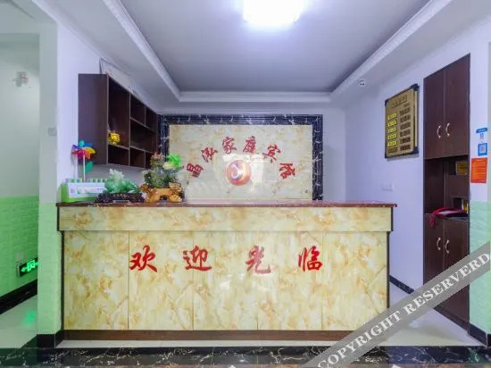 Чанша: Oyo Jinghong Hotel